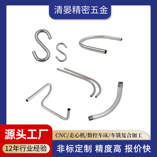 ���P䓹��ۏ��ӹ� ���Ĺ��ۏ� ���ܼӹ� ���P䓿s���׹����ۏ�