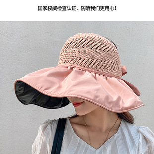 �ļ��A�δ��ܺ��z����ñ�����Y�U��͸��O��ñ�\�ӑ���Ůñ�����l