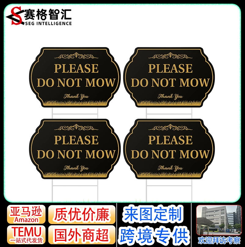 Трансграничный новый NO SOLICITING запрещает требовать знаки двора на открытом воздухе газон металлический двор