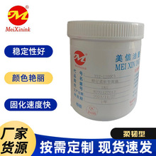 ˮ�Dӡ��ī�r�� ������ī ����˺Ĥ�όӽ��� ���g������ ��ӆ����