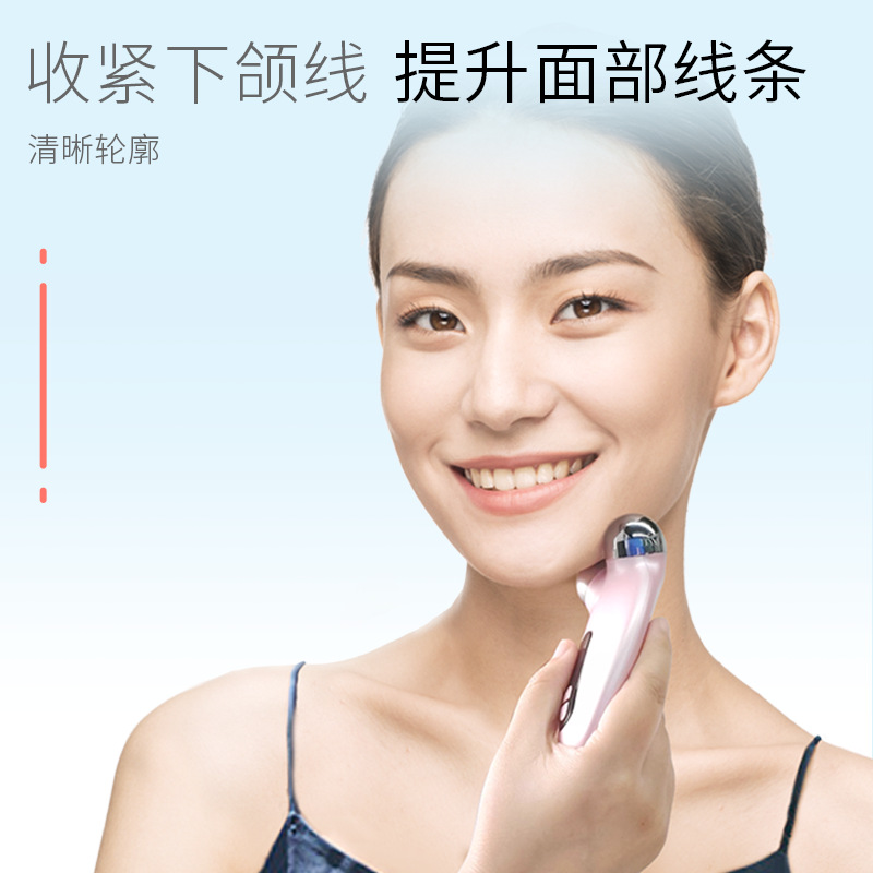Instrumento de belleza eléctrico transfronterizo Instrumento de masaje facial doméstico Músculo de manzana Rejuvenecimiento de piel masetero Introducción Masajeador de rodillos de vibración