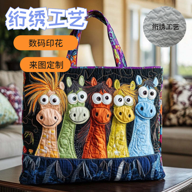 2026 Cross-Border Independent Site Amazon New Digital Printed Quilted Tote Bag Commuter Casual Cotton Bag 2026 Cross-Border Independent Site Amazon New Digital Printed Quilted Tote Bag Commuter Casual Cotton Bag