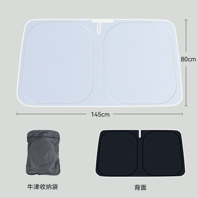 Car Front Windshield Sunshade, Sun Protection Visor, Car Sunshade and Heat Insulation Device, Anti-Glare Front Shield for Vehicles (Sun shade) - black-zipper-oxford-bag-packagingdouble-layer-sunshade-14580cm