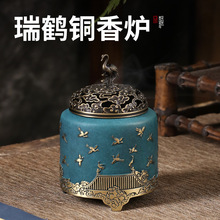 ��2026�¿�S���~���S�~���Q��޹�t����̴��Ѭ���҃ȳ���P��t