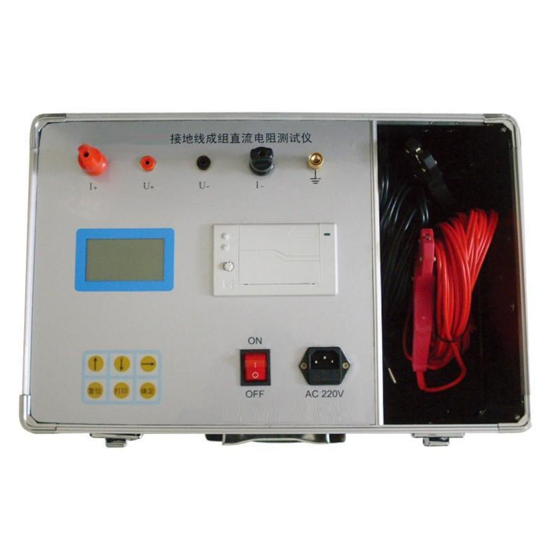 HV-3511接地线成组直流电阻测试仪