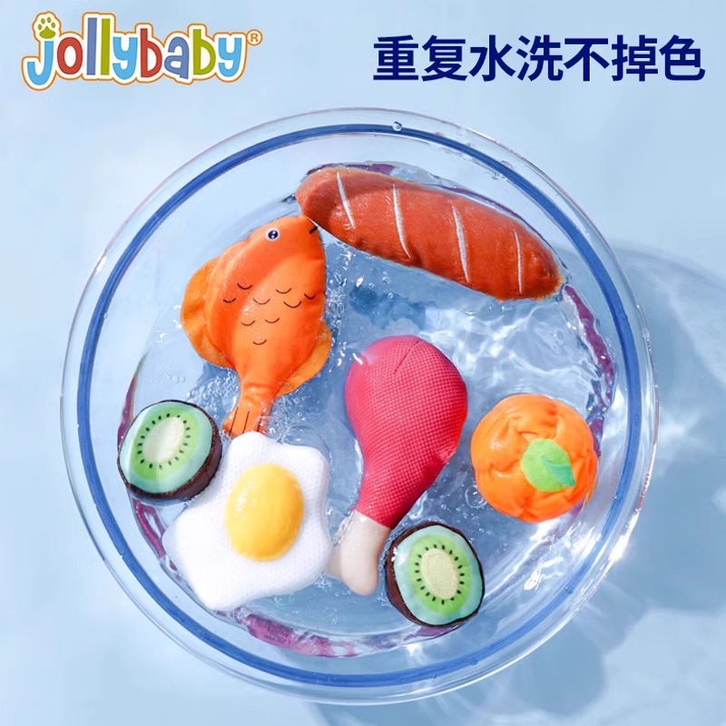 JOLLYBABY 놀이 집 컷 과일과 야채 컷 재미  조기 교육 어린이 장난감 소녀