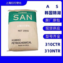 AS�n���\��310CTR�n���\��310NTR�\��AS�F؛�����F؛ֱ�N�\��AS