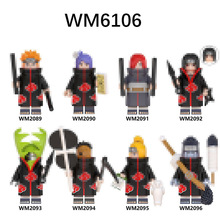 WM6106��������ϵ�ж�ͯ�к�����ƴװ��ľС���������װ��װ����