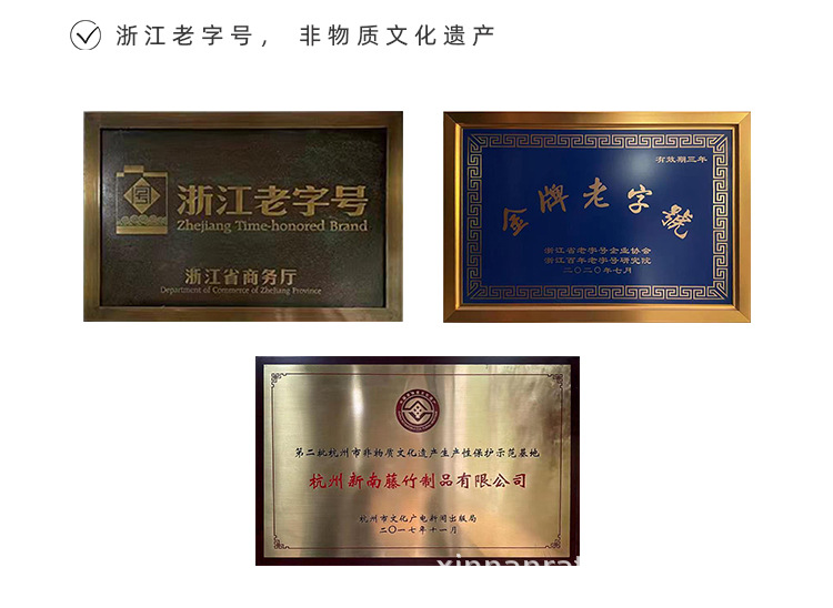 复古折叠椅_19.jpg
