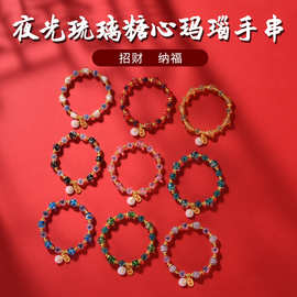 糖心玛瑙手串手链女夜光香灰琉璃招财平安扣旅游景区热卖饰品拿货