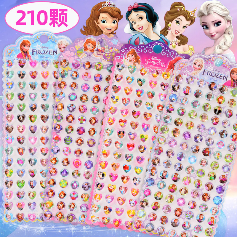 Ice and Snow Princess Acrylic Gem Stickers Children's DIY Rhinestone Stickers Mobile Phone Love Diamond Stickers Ice and Snow Princess Acrylic Gem Stickers Children's DIY Rhinestone Stickers Mobile Phone Love Diamond Stickers
