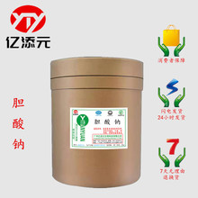 F؛ ʳƷ IB  đc |r gӭӆُ