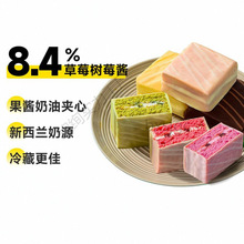 ���ӽ��䵰��A�ĉT���ɿ�������ʳ�����ʳ������ʳƷ�����