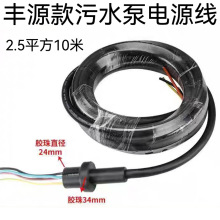 �SԴ�и��WQ-QGˮ���Դ��2.2-3kw 5.5-7.5kw��ˮ��늾���|