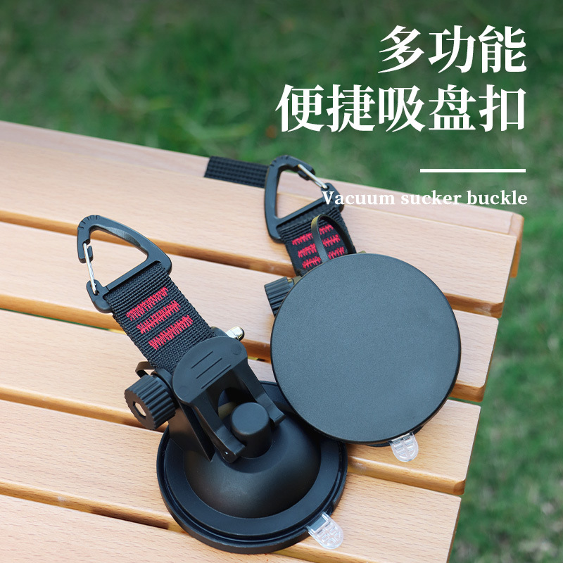 Outdoor car tent sucker heavy-duty outdoor sucker hook sucker tent rubber sucker