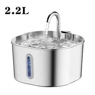 2.2L Cross-Border Amazon Popular Pet Water Dispenser Cat Drinking Large Capacity Stainless Steel Faucet Water Feeder Manufacturer