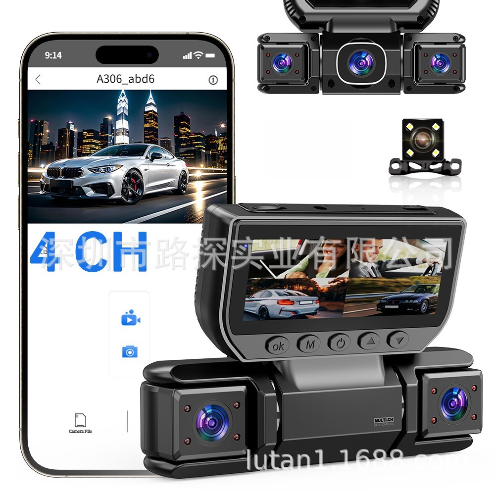New 3inch Quad-Camera HD Dash Cam with Infrared Night Vision, IPS HD Screen, and WiFi Mobile Connectivity