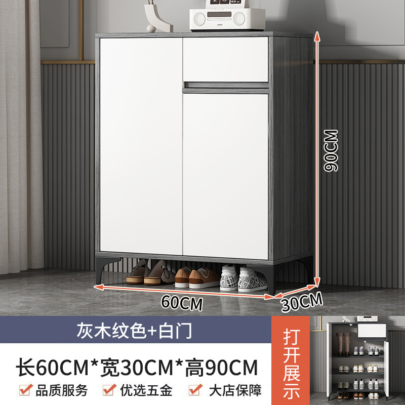 [두꺼운 서랍] 회색 나뭇결 색깔 흰색 문 60CM