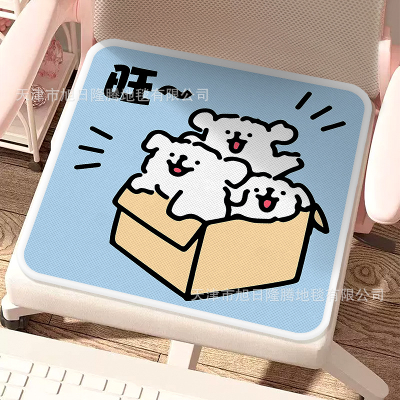 라인 강아지-7