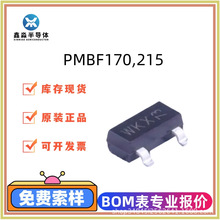 PMBF170,215����ԭװ�ֻ�  ��װSOT-23