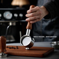 De'Longhi coffee machine bottomless handle EC310 330 680 685 double mouth bottom handle 51mm universal set