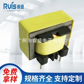 电源变压器;开关电源;电感器