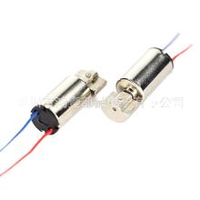 ��Ҽ�S���N��610�����R�_ֱ��6MM�[�N���4.0MM������Ʒ���