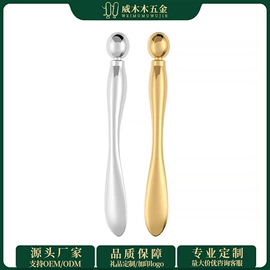 美容棒;化妆品包装;经络保健器材