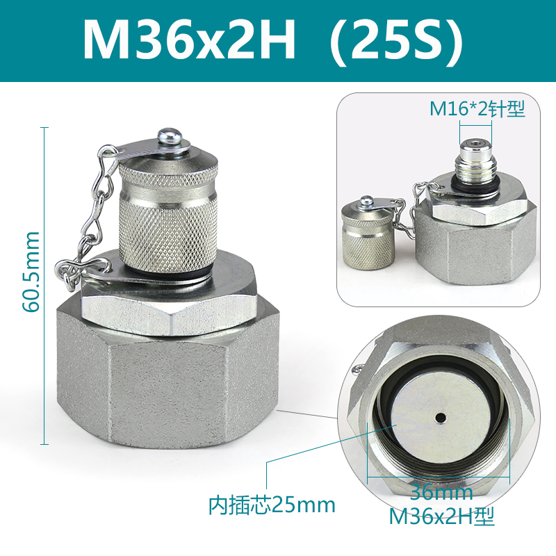 Adaptador de excavadora conector de medición de presión de tubería hidráulica conector de prueba de presión de manguera de medición de presión cónica H de 24 grados conector de prueba de manómetro