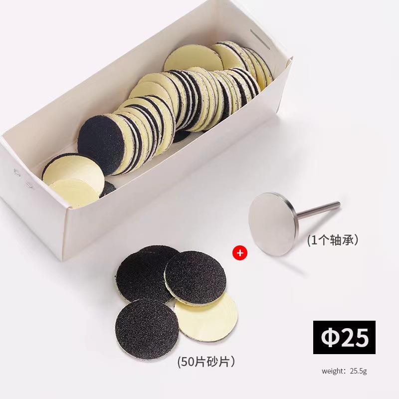 Manicura en caja pieza de lijado pulido pieza de gasa recorte de uñas pie piel muerta capullo duro herramienta de pulido pie pieza de molienda