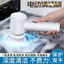 �����������D�o���ֳ��坍ˢ���dˢ�^�p��ϴȪ�`�m��ˮ�����һ�w