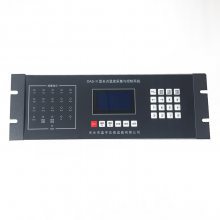 XSB-IC-A2N称重显示仪上海上润仪表