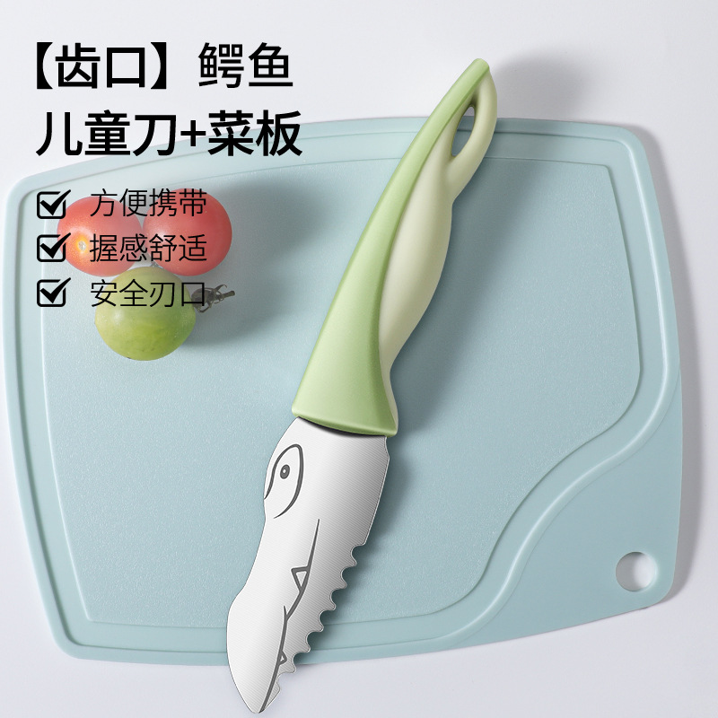 Cuchillo de corte de verduras para niños cuchillo de frutas para niños mano bebé mini cocina de educación temprana cuchillo para niños pequeños cuchillo no