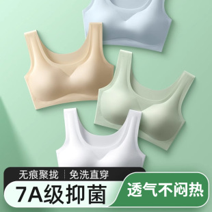 Disposable Traceless Underwear Bra Women's Bra Travel Sexy Push-up plus size Disposable Sterilization-free Military Training Underwear suit