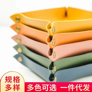 北欧ins皮革收纳盒桌面收纳托盘pu皮革首饰化妆品钥匙收纳盒厂家