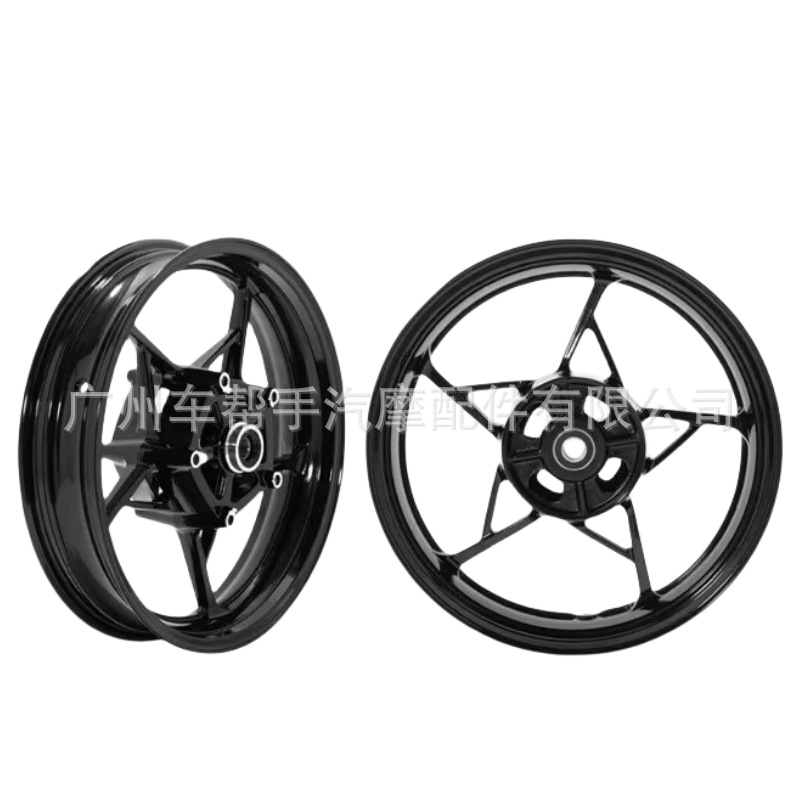 川崎忍者400ninja400Z400 前后轮毂前后轮圈前后钢圈改赛道加厚版