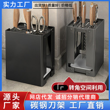 �N����������ܼ��ö๦��̨�浶������Ͳ�����ռ{�rˮ���ش�����