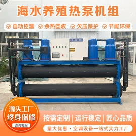 换热制冷空调;其他制冷设备;风机盘管