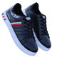 [Soft Sole Anti-Slip] Men's Shoes, Versatile Breathable Leather Waterproof White Shoes, Korean Style Sports and Casual Shoes, Soft Sole Anti-Slip