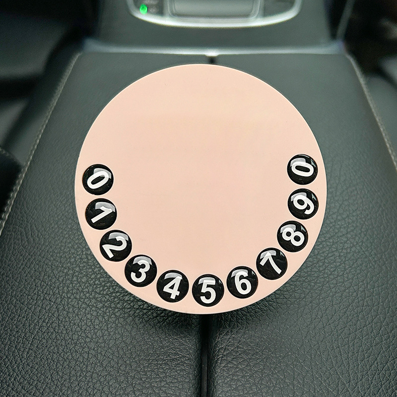 Tarjeta de estacionamiento temporal de dibujos animados de automóvil, matrícula de desplazamiento de automóvil privado de alta calidad creativa y linda, número de teléfono de automóvil móvil