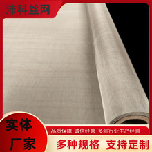 304���P䓴����W ϯ�;����W ���P䓾W ���������Y���^�V�W