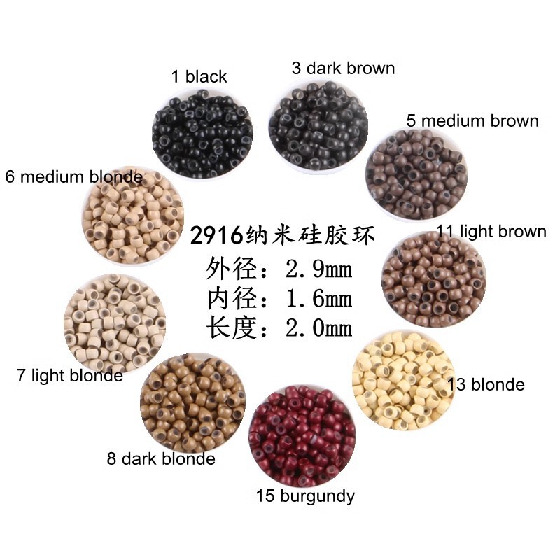 【Nanoring】New Copper Ring 2916*2 Hair Extension Ring Hair Extension Buckle Nano Buckle Silicone Wig