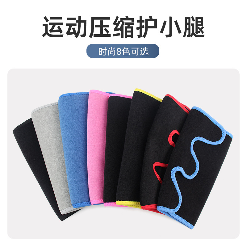Funda de Compresión para Pantorrilla Ajustable para Fútbol y Deportes al Aire Libre image 4