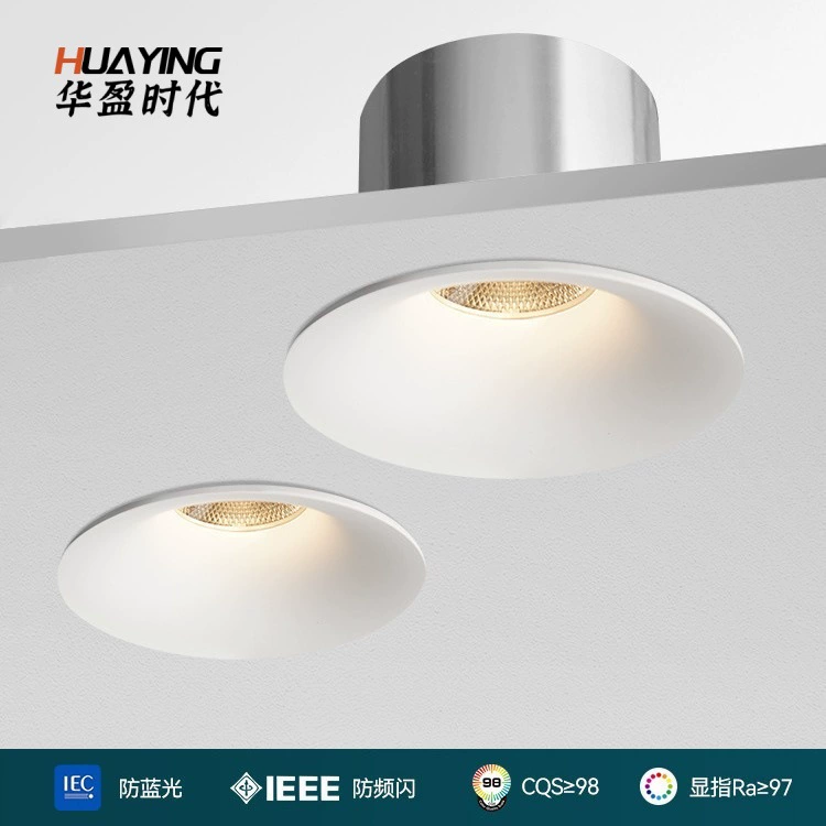 Lights, LED built-in smart ceiling light, comfortable light spectrum, eyes protection