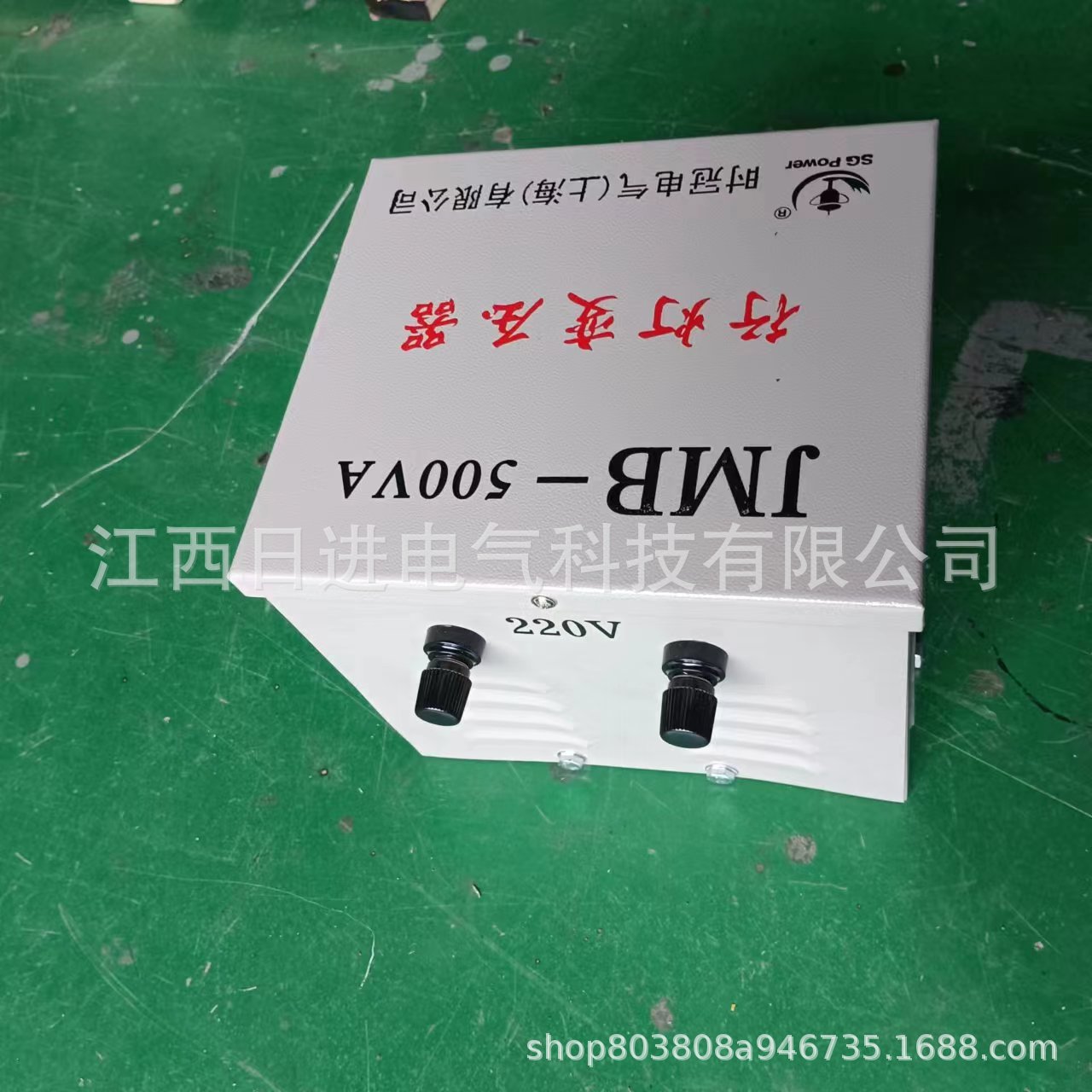 行灯变压器500KVA