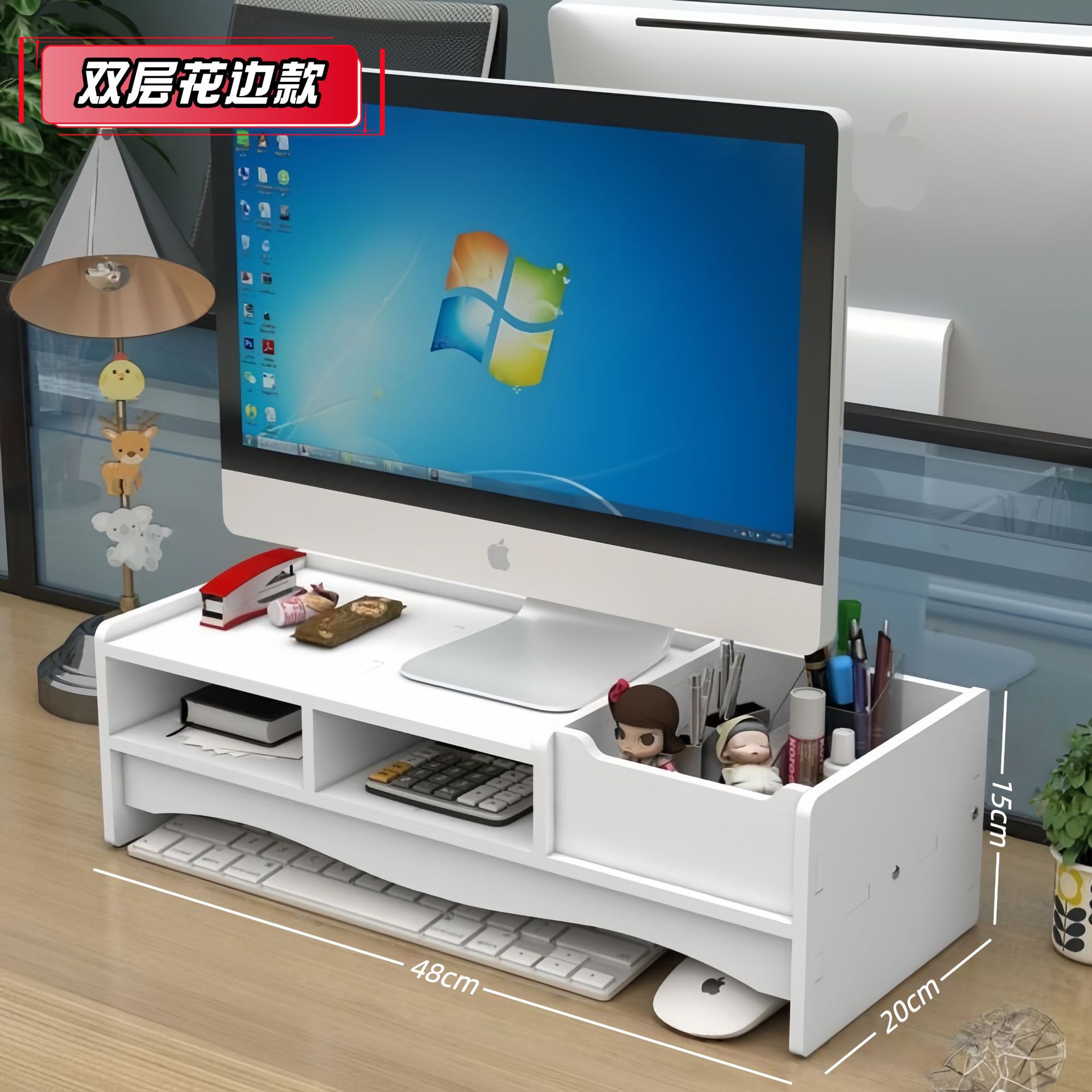 더블 레이어 레이스 스타일