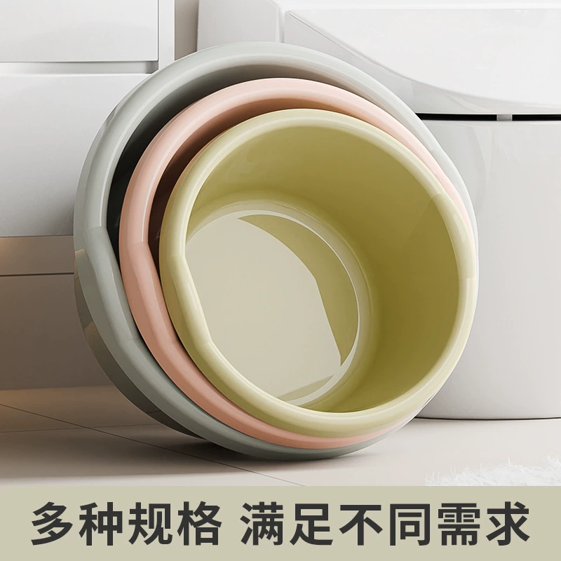 Plastic big washbasin for students for laundry, increased thickness