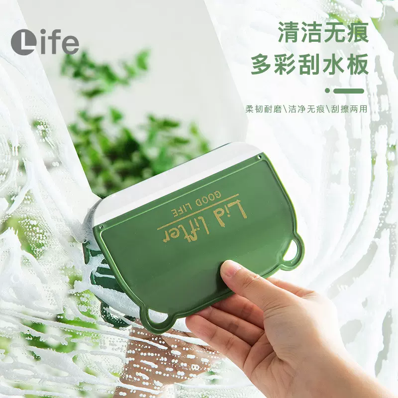 家用多功能除雾器迷你卡通梳妆台镜子除水可悬挂玻璃清洁刷厂家批