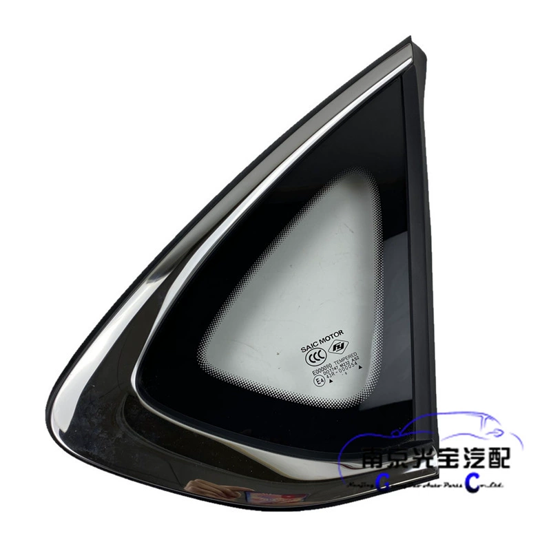 Подходит для нового MG 6 заднее треугольное стекло треугольное окно 17/18/19 оригинальное заводское