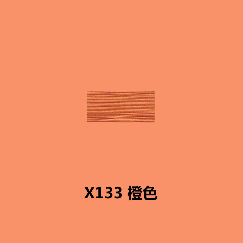 X133